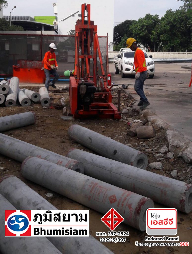 micropile spunmicropile เสาเข็มไมโครไพล์ ไมโครไพล์ สปันไมโครไพล์ spun micropile 05-04